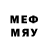 МЕТАМФЕТАМИН мет MrFan:)