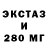 ГАШ VHQ Denis Galaktionov