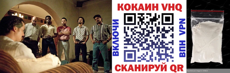 Купить где  Гай  КОКАИН Эквадор 