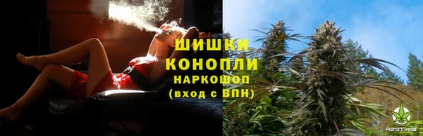 кокаин премиум Каменка