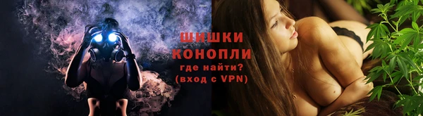 spice Каменск-Шахтинский