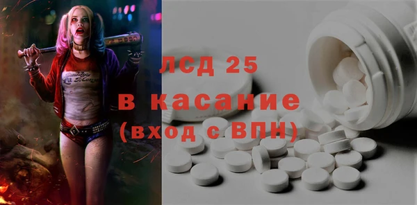 кокаин премиум Каменка