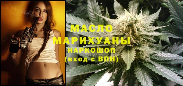 spice Каменск-Шахтинский