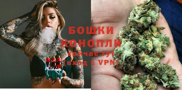 spice Каменск-Шахтинский