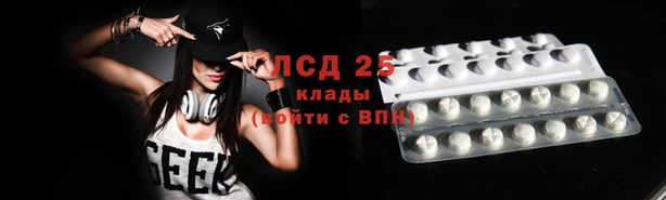 spice Каменск-Шахтинский