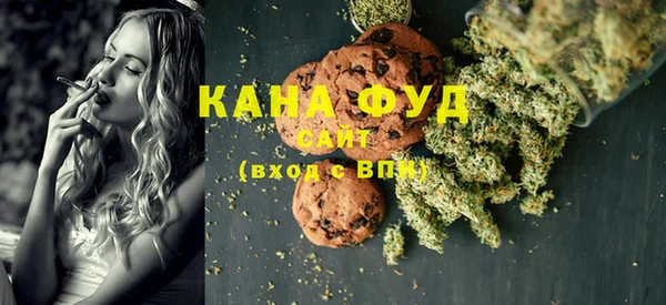spice Каменск-Шахтинский