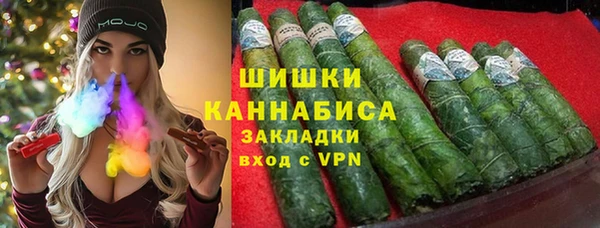 кокаин премиум Каменка