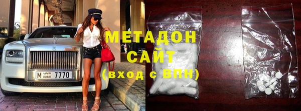 COCAINE Каменногорск