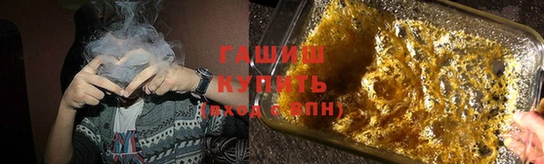 spice Каменск-Шахтинский
