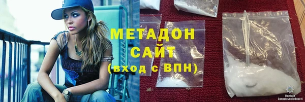 spice Каменск-Шахтинский
