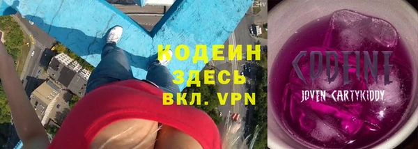 spice Каменск-Шахтинский