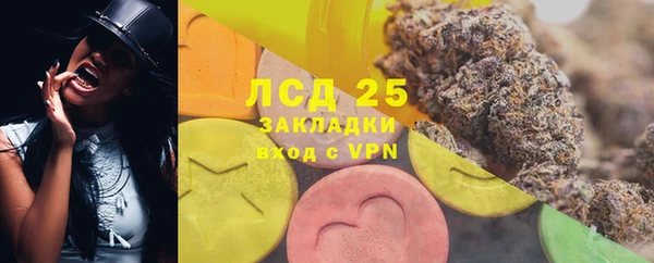 кокаин премиум Каменка