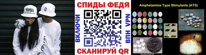 Купить  Гай  Первитин Декстрометамфетамин 99.9% 